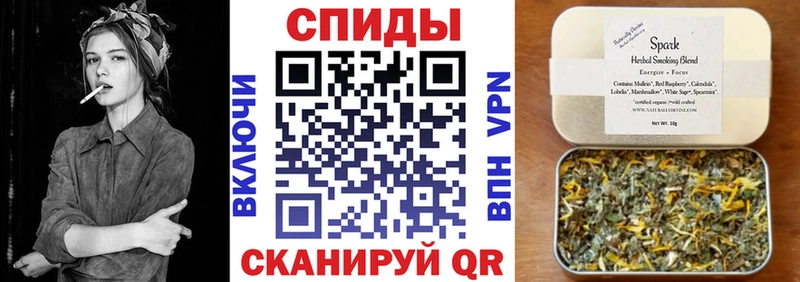 Бутират GHB  OMG рабочий сайт  Ак-Довурак 