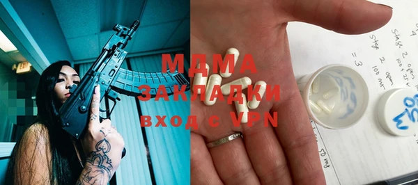 мефедрон Россошь