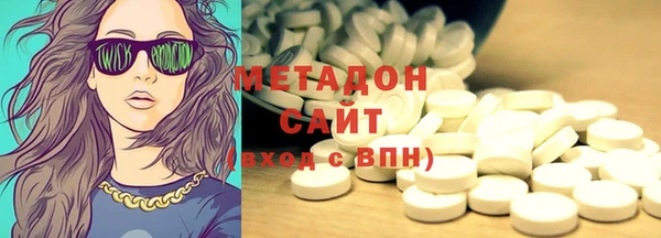 мефедрон Россошь