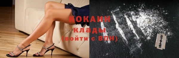 а пвп мука Абаза