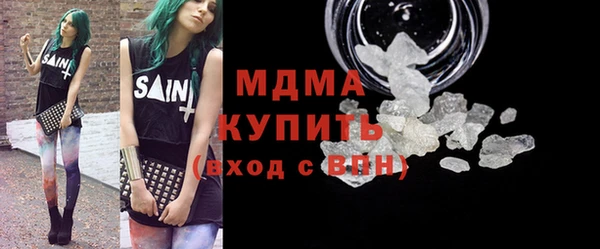мяу мяу мука Абдулино