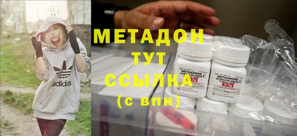 а пвп мука Абаза