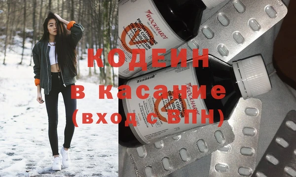 mdpv Зеленокумск