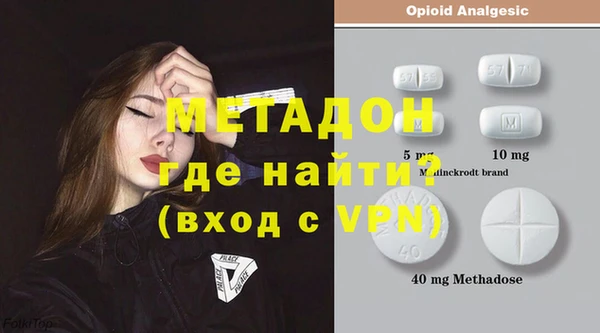 а пвп мука Абаза