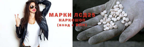 мяу мяу мука Абдулино