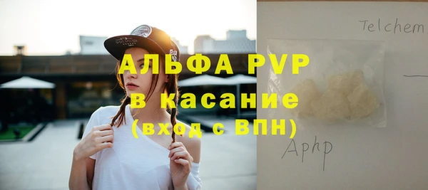 мяу мяу мука Абдулино