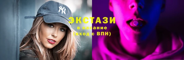 а пвп мука Абаза
