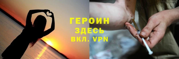 а пвп мука Абаза