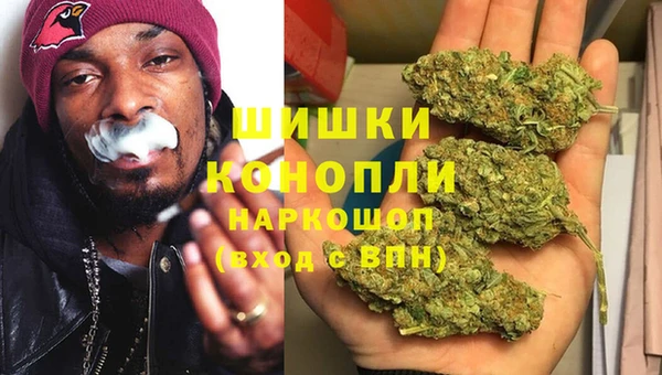 а пвп мука Абаза
