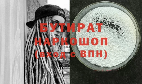 хмурый Зерноград
