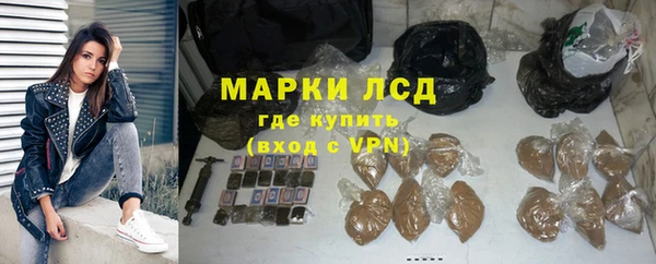 мяу мяу мука Абдулино