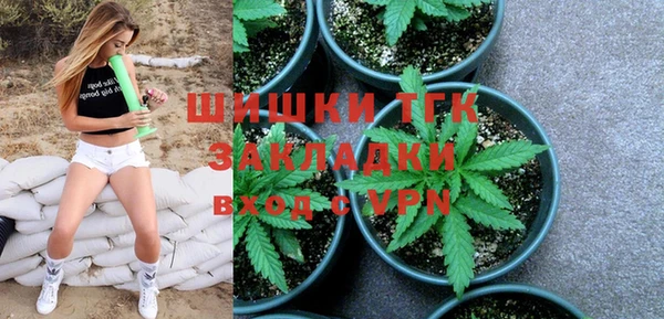 мяу мяу мука Абдулино