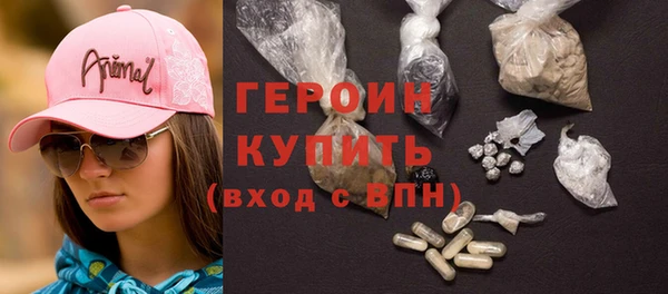 мяу мяу мука Абдулино