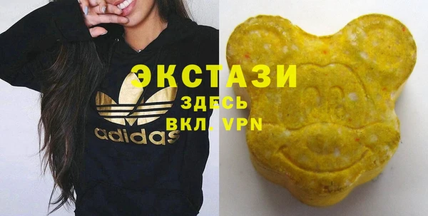 крисы Ростов