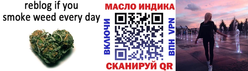 дарнет шоп  Ак-Довурак  Дистиллят ТГК Wax 